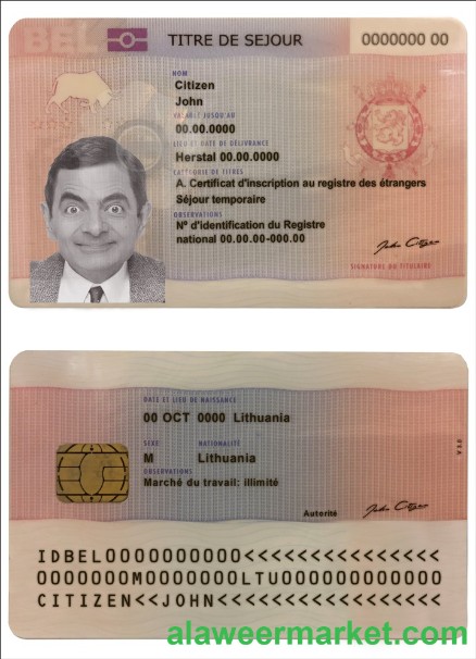 Belgium permanent residence card